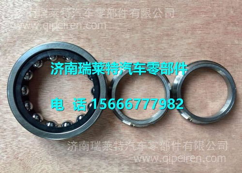 【 4110001117275臨工集團(tuán)礦用車(chē)排氣岐管, 4110001117275價(jià)格,圖片,配件廠家】