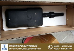 青年汽車配件一站式采購(gòu)指南 從車燈具到剎車片