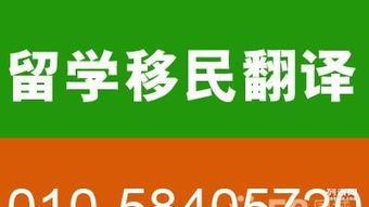 專業論文翻譯服務 專家執筆，精準傳達學術價值
